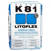 Клей для плитки Литокол К-81 25 кг белый